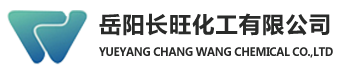 岳陽長旺化工有限公司 官網(wǎng)_催化劑再生及技術咨詢|岳陽化工產(chǎn)品